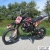 Motocrossové motorky do 125 ccm