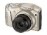Kompaktní fotoaparáty - Optický zoom 10x a víc