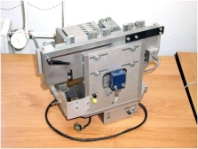 Esec Stack SLF