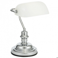 Lampa 1x60W Banker typ2 90968