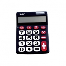 MILAN 8 digit