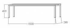 Lavica do šatne 150cm