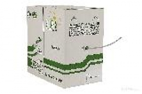Kabely CAT5e