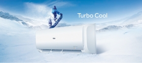 Klimatizační jednotka Haier - Tundra A++/A+, tepelné čerpadlo vzduch/vzduch