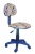 Kancelářská židle ZK19 Výškově nastavitelná. Rozměr: výška 81-92cm, šířka 42cm, hloubka 54cm, výška sedu 41-52 Nosnost: 60kg.