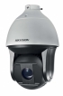 CCTV - Kamerové Systémy
