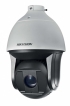 CCTV - Kamerové Systémy