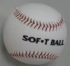 Baseballové míče