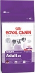 Krmivo pro psy Royal Canin Giant Adult