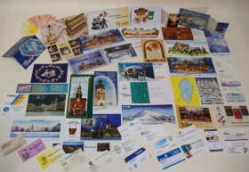 Navštívenky a pohlednice