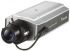 CCTV – kamerové systémy