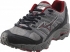 Mizuno boty Wave Mt Hood 2