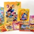 Papírové dárkové dětské tašky Disney