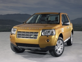 Land Rover dovoz financování a pojištění - VIP sazby