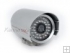 Venkovní kamera, snímač Sony 1/3", IR přísvit 30m, 480TVL