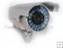 Venknovní Zoom kamera s IR, Sony 1/3" CCD, 520TVL