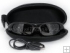 Špionážní kamera skrytá v brýlích