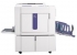 Didigitální tiskový systém s plošným skenerem risograph mz 770