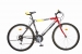 Horské kolo olpran phantom mtb