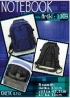 Notebookové tašky a batohy