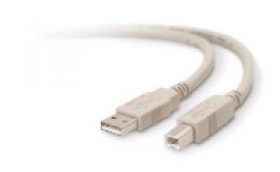 USB kabely   