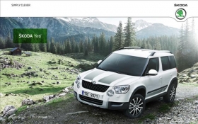 Škoda Yeti TSi 1,2 TSI Active