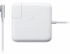 Apple MagSafe Power Adapter - 60W 