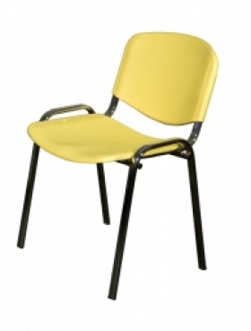 Jídelní židle ISO CHR žlutá