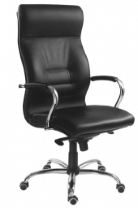 Kancelářská židle BIX