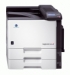 Barevné laserové tiskárny magicolor 8650DN