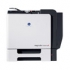 Barevné laserové tiskárny magicolor 5670EN MPC