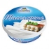 Mascarpone Goldsteig, 250g