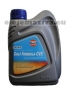 Motorové oleje - Gulf Formula GVX 5W30 1 litr