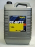Převodové oleje - Madit OTHP 32 10 litrů