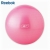 Gymbally, medicinbally