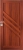 Dřevěné rámové dveře