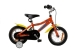 Junior kolo Superrider 12