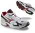 Mizuno boty