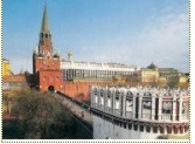 Eurovíkend v Moskvě