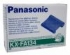 Faxová fólie Panasonic KX-FA134