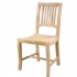 Jídelní dřevěná židle z masivu teaku s prohnutým sedákem