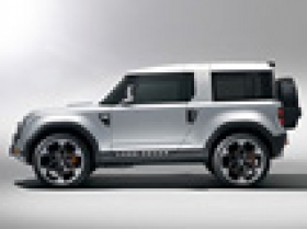 Land Rover DC100