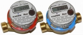 Elektronické vodoměry Kaden S 060