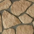 Kamenný obklad Nevada krém