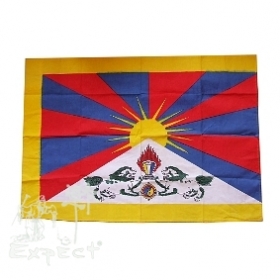 Tibetská státní vlajka