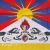 Tibetská státní vlajka
