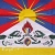 Tibetská státní vlajka