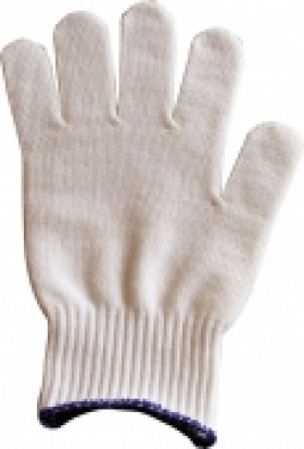 Pracovní rukavice speciální