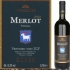 Víno Merlot Purissima