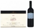 Víno Merlot - Capris Gastronomy